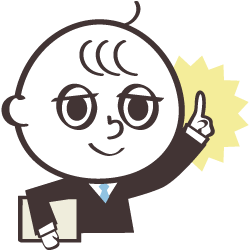 関西のとある中小企業診断士です